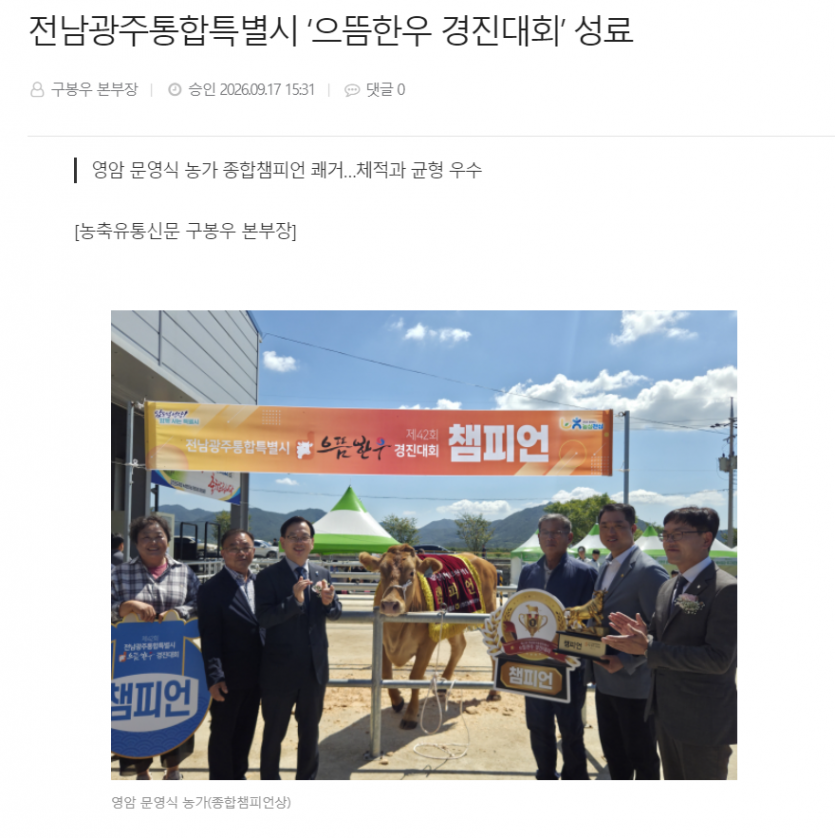 d31a47ed58f980919e1f92966167fadd_1792229070_5831.png