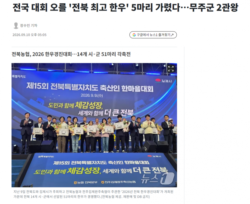 d31a47ed58f980919e1f92966167fadd_1792229467_0896.png