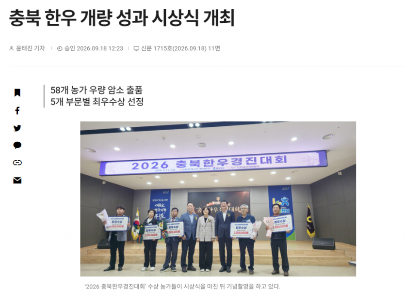 d31a47ed58f980919e1f92966167fadd_1792229608_8622.png