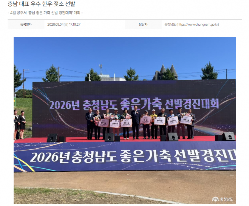 d31a47ed58f980919e1f92966167fadd_1792229966_0166.png