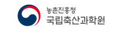 국립축산과학원